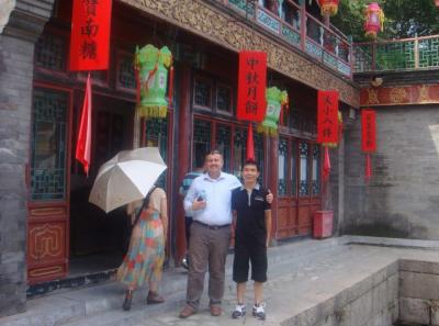 267384 10150240087887435 1955366 N